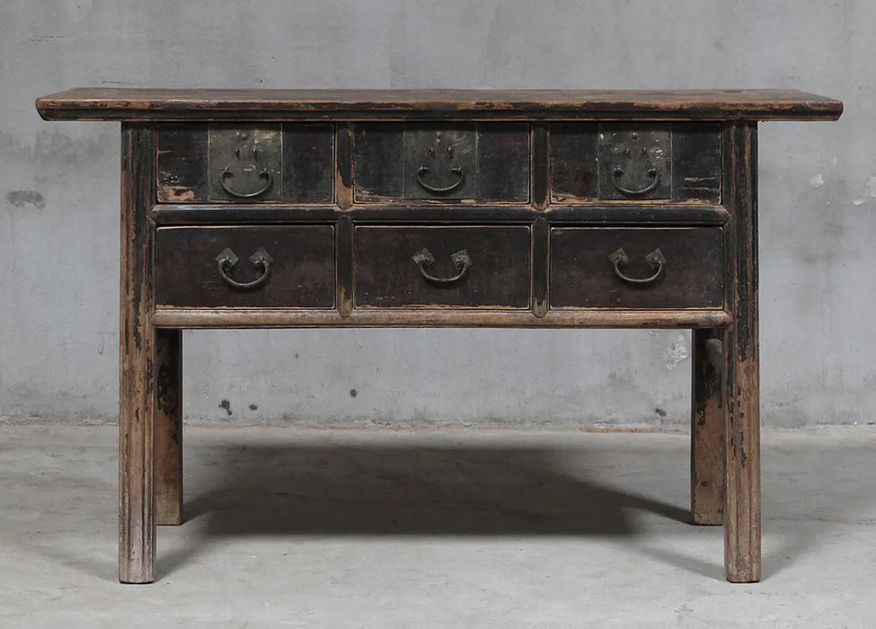 Taihang Console | 240cm