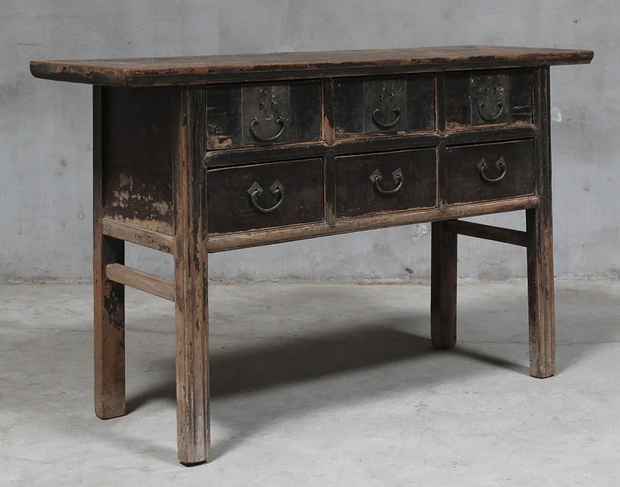 Taihang Console | 240cm