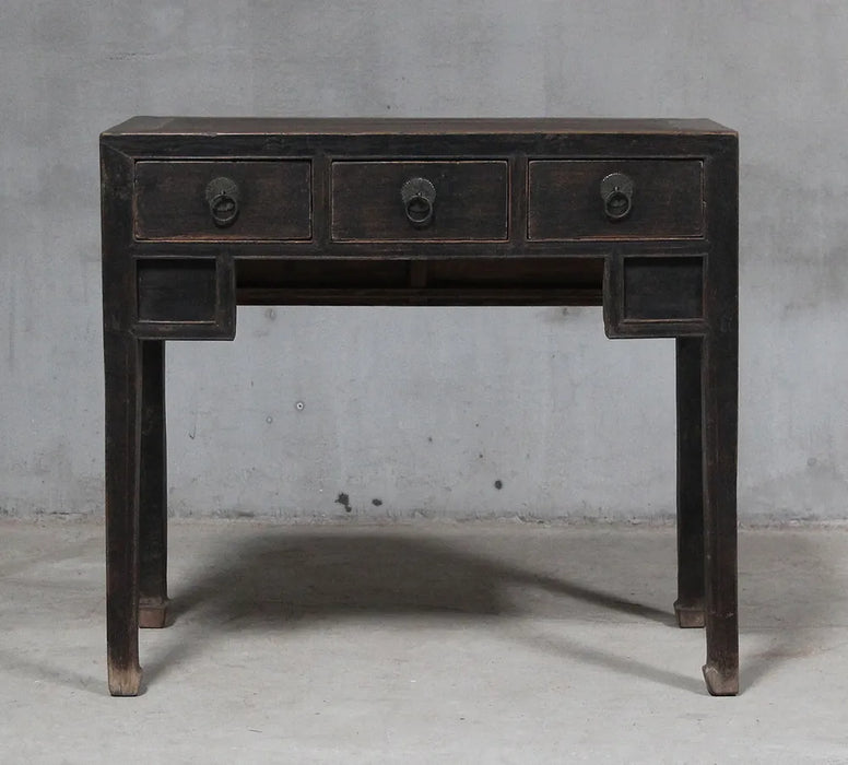 Taihang Console | 94cm