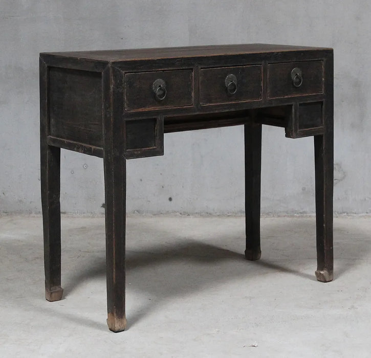 Taihang Console | 94cm